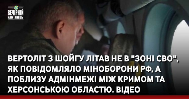 У Кам'янці-Подільському на місці майбутнього ЖК знайшли скарби
