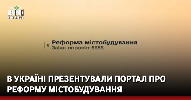 На Кам’янеччині повністю згорів дачний будинок (ВІДЕО)
