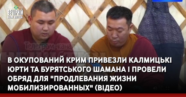 Рятувальники дістали авто, яке злетіло зі скали на Кам’янеччині &nbsp;(ФОТО)