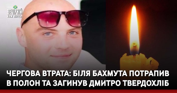 Ватикан надав костелу у Кам’янці-Подільському спеціальні відпусти та папські привілеї