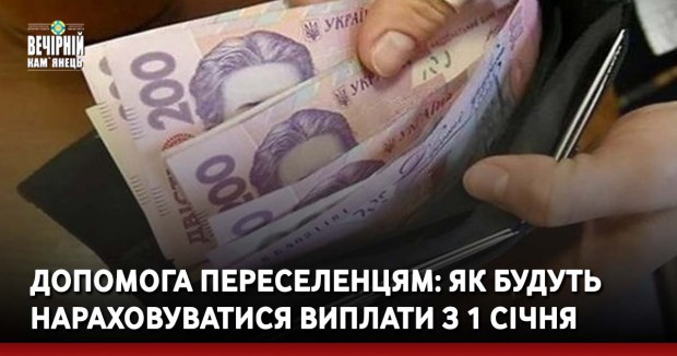Росія залишила 80 тисяч військових на кордоні з Україною – адміністрація Байдена