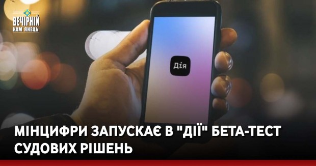 Залишилось двоє маленьких дітей. Стало відоме ім'я військового, який загинув на Донбасі 6 травня
