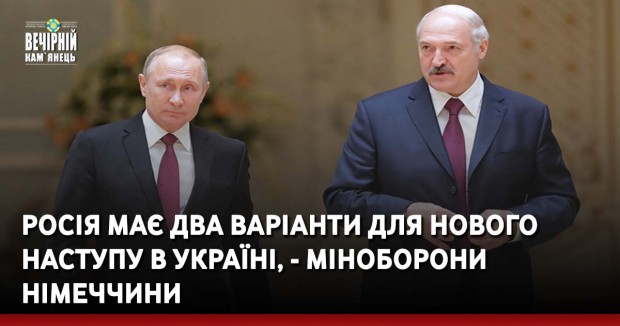 Нардеп від Хмельниччини викупив Дунаєвецький комбінат хлібопродуктів за 227 млн грн