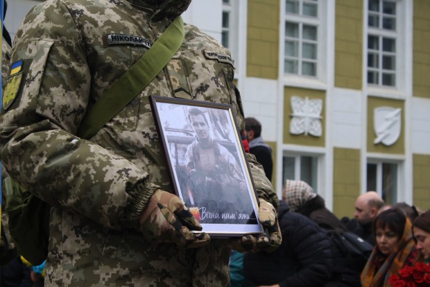 26 11 прощання