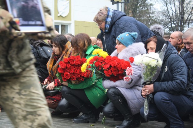 26 11 прощання 1