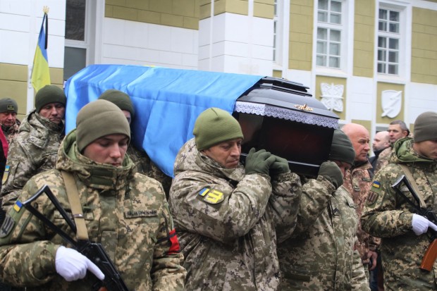 26 11 прощання 2