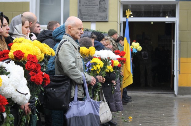 26 11 прощання 4