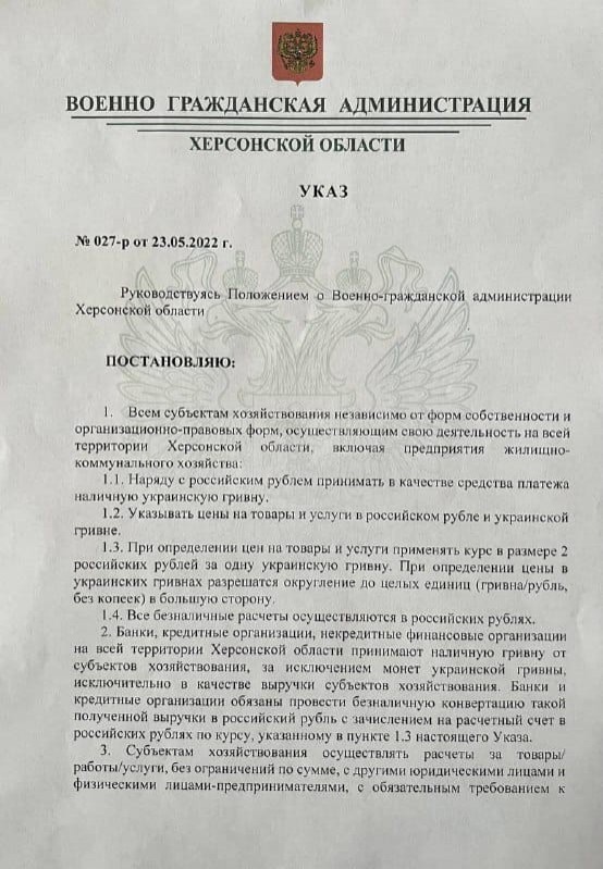 283104789 546980053449938 7045232464852236936 n