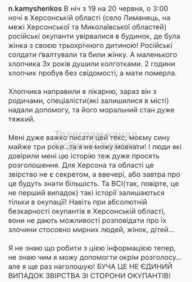 288234841 718300355947568 3836649494582928202 n