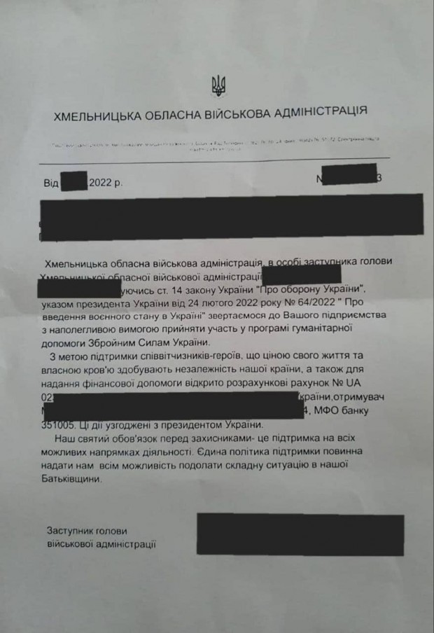 289778441 1155312705318314 657526352179620947 n