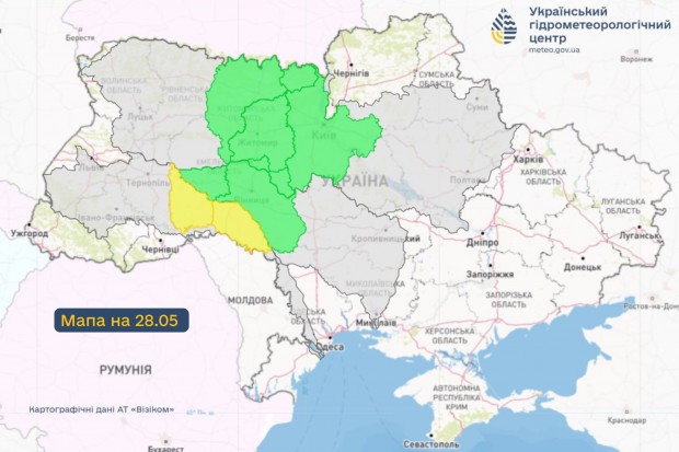 28 травня рівень води