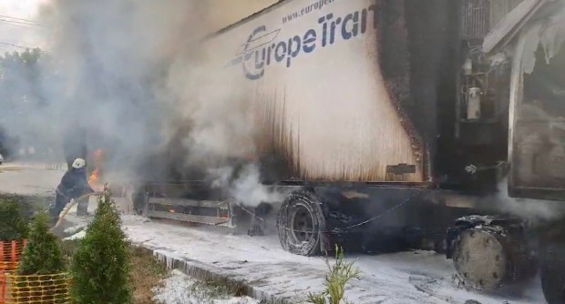 292334561 548472250080607 7040914943586702396 n