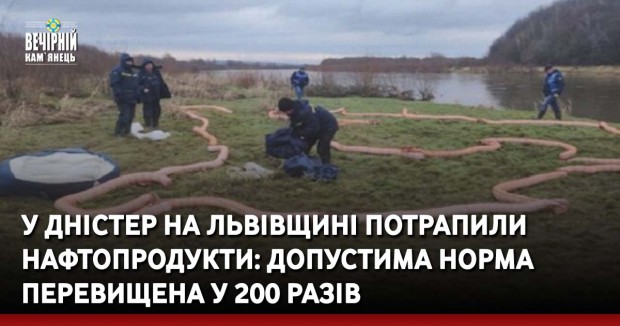 На Донбасі помер військовий з Хмельниччини