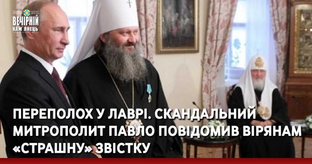В Україні новий міністр охорони здоров‘я: хто ним став