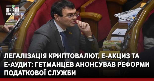 Міс Всесвіт 2021: Українка висловилася про поразку на конкурсі