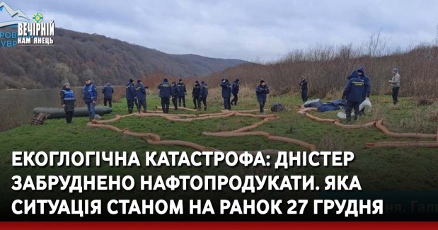 Передавав інформацію про ЗСУ: на Хмельниччині затримали агента російських спецслужб