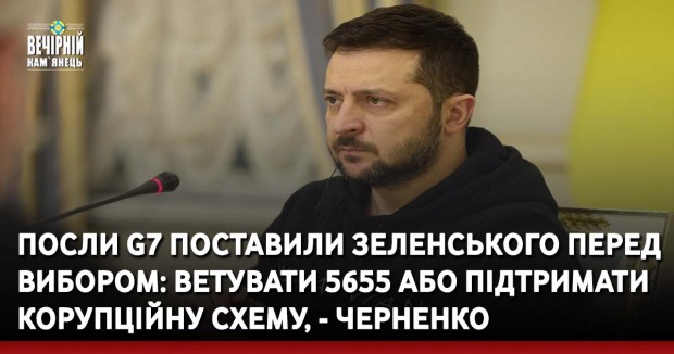 Іран навмисно збив український літак і має заплатити - суд Канади