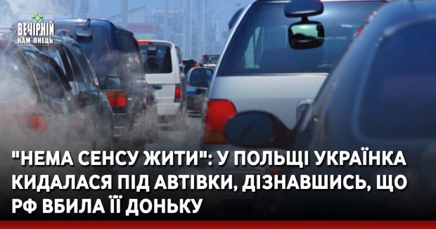 Кам'янчани здобули перші місця на Кубку України з маунтенбайку