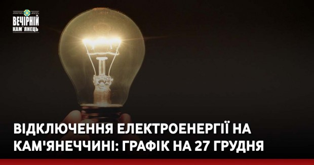 “На переговори з бойовиками офіційно вповноважили Турчинов і Порошенко” – Віктор Медведчук