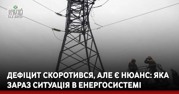 Україна увійшла в ТОП-5 «Євробачення 2021». Перемогла Італія