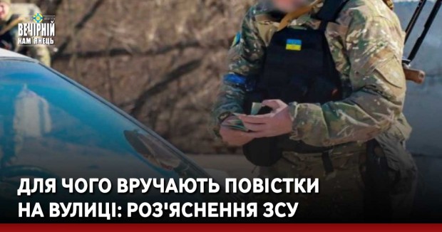 «Один випав на дорозі, інший на город, куля далі волочилась..там була жінка загиблого з переломом ноги»: Свідки розповіли жахливі подробиці падіння кулі на Кам’янеччині ( ФОТО З МІСЦЯ ТРАГЕДІЇ)