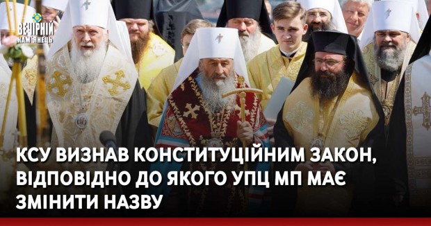 АЗС зобов’язали опустити ціни на пальне нижче 30 грн: назвали нову максимальну ціну