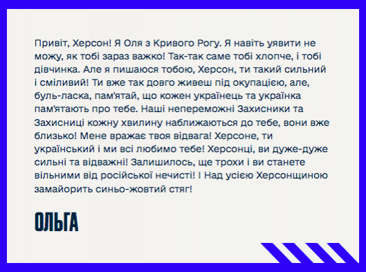 5f9da20 08.30. 2022 07 02 17