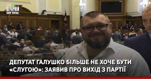 Осінні канікули для школярів можуть перенести: у МОН назвали нові дати