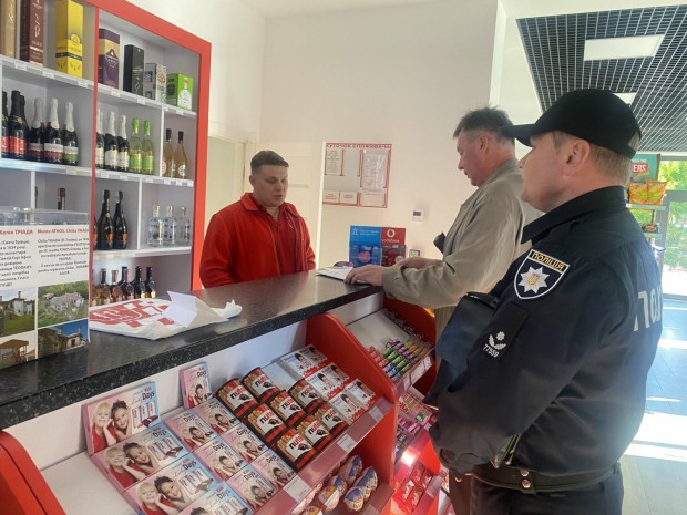 628a3174a6935330127887