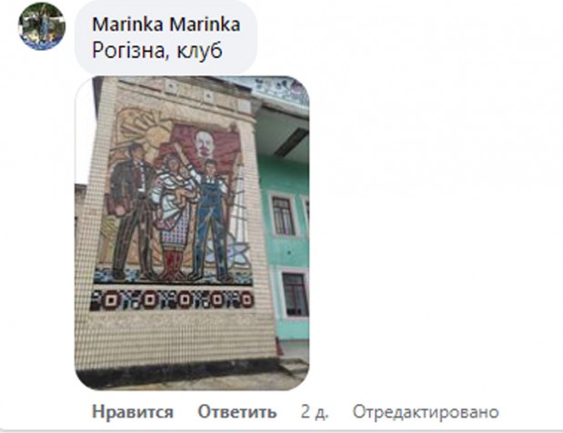 Сплановане вбивство: стали відомі шокуючі деталі загибелі В’ячеслава Чорновола