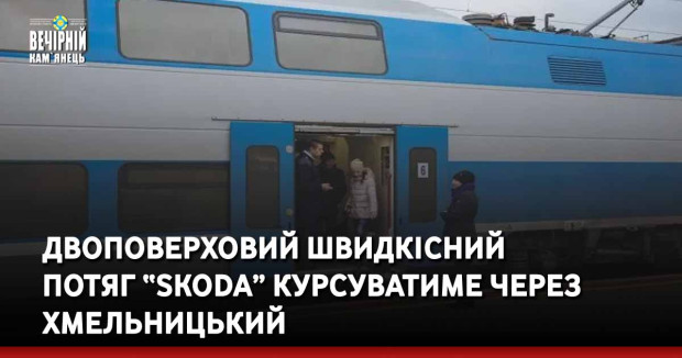 Курс валют станом на 01.12.2021