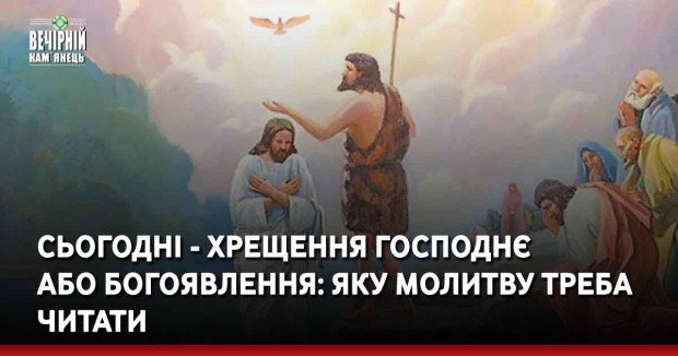 Українець наклав на себе руки через матеріальне становище, а також проблеми з дружиною.