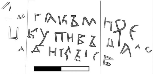 polon 11.original 750x362