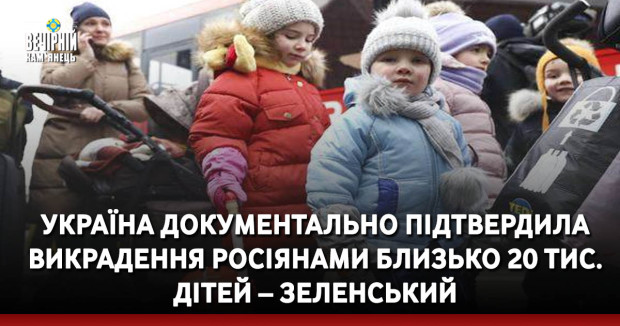 Нову систему захисту від дронів встановлять на румуно-українському кордоні