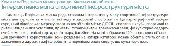 Безымянный