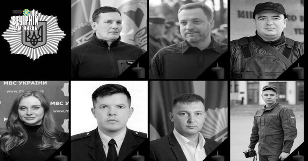 Роковини трагедії у Броварах