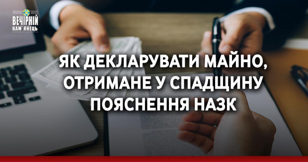 Підприємства Хмельниччини за минулий місяць отримали понад сотню кредитів