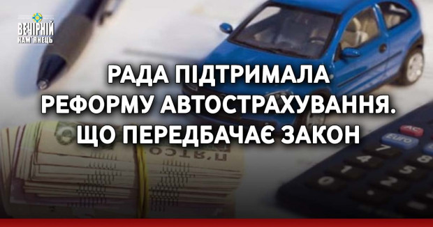 Зеленський підписав указ про території Росії, де історично жили українці