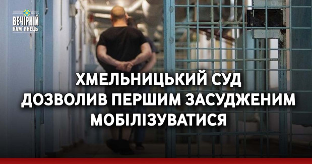 У Міноборони розповіли, коли запрацює електронний кабінет військовозобов’язаного