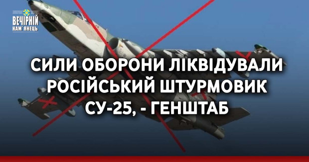У Кам’янці-Подільському поліцейські затримали  20-річного гастролера- «закладчика» синтетичних наркотиків