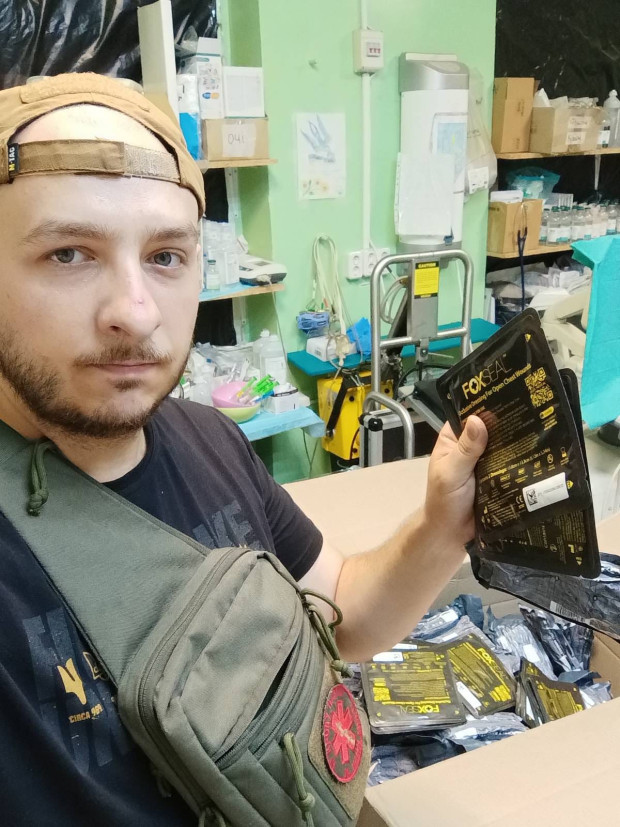 ОПЕРУВАВ ПІД ЗАВАЛАМИ