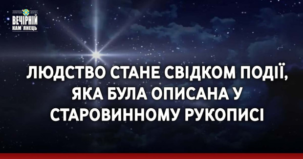Державний секретар МВС України Інна Ящук у Хмельницькому відвідала поранених захисників ( ФОТО)