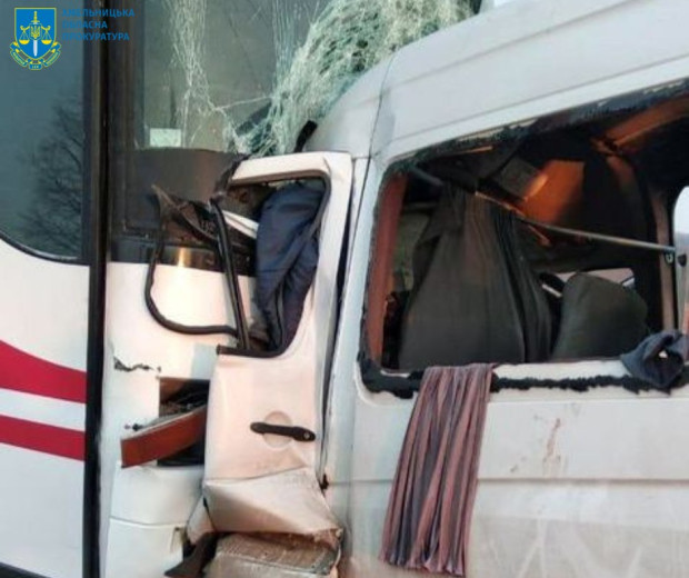 аварія прокуратура