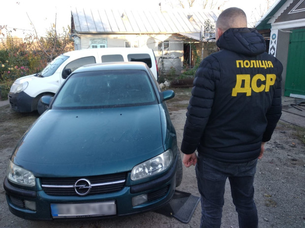 авто оборудки 2