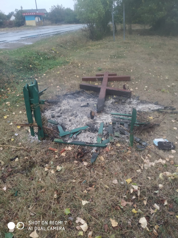 балин хрест