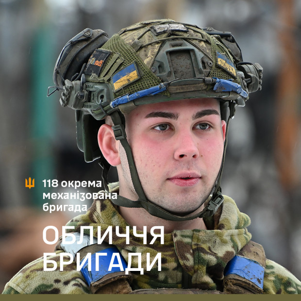 вадим тимощук