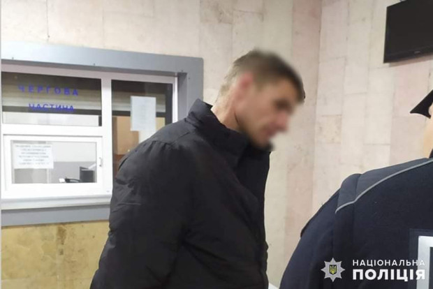 вбивця жінки кладовище