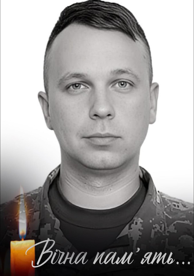 володимир тріщ