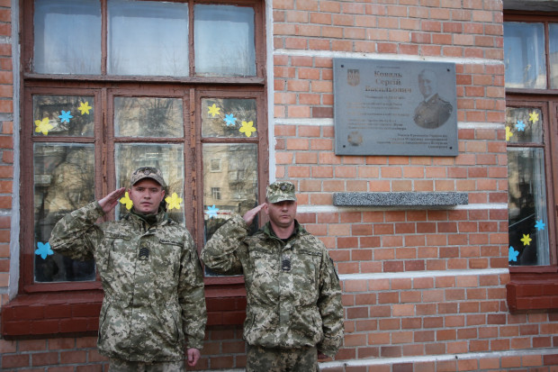 відкриття дошки коваль