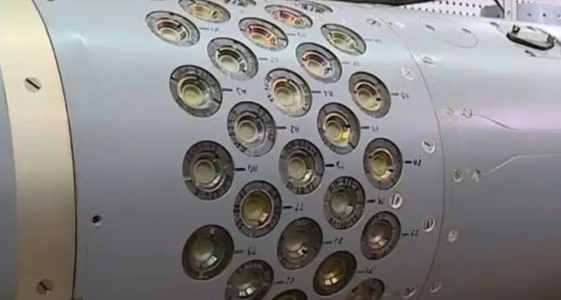 вільха ракета